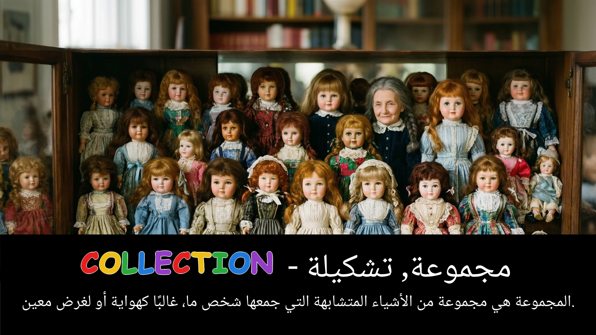 Arabic Illustration for collection
